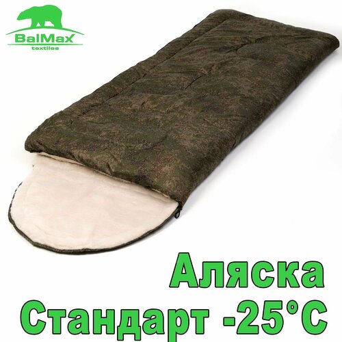 Спальный мешок аляска серия Стандарт STANDART ALASKA -25 градусов материал Duspo 210D 5799₽