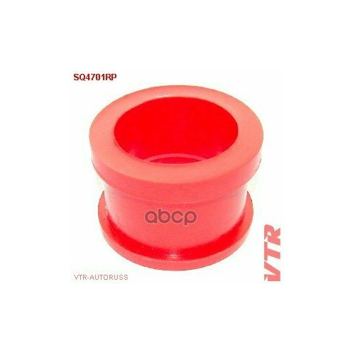 Полиуретановая Втулка Рулевой Рейки VTR арт SQ4701RP 1702₽