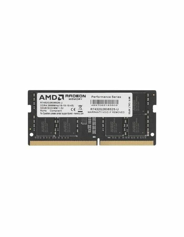 Память оперативная DDR4 AMD 32Gb 2666MHz (R7432G2606S2S-U)