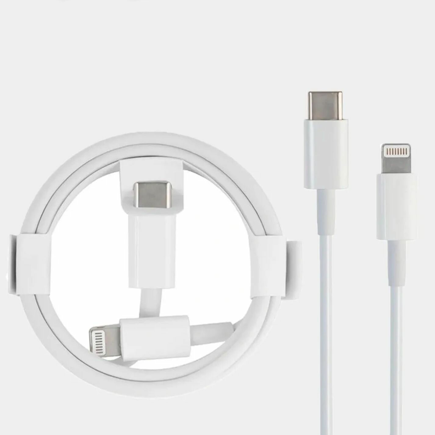 Кабель для зарядки iPhone, iPad, AirPods, iPod, TYPE C - Lightning 1M