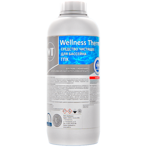 Чистящее средство Wellness Therm для бассейна (ГПХ), 1 литр
