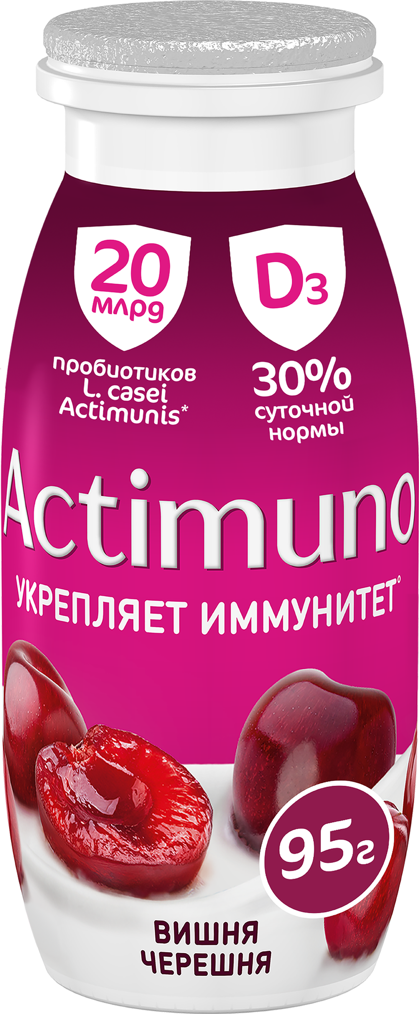 Продукт кисломолочный Actimuno Вишня Черешня 1,5%