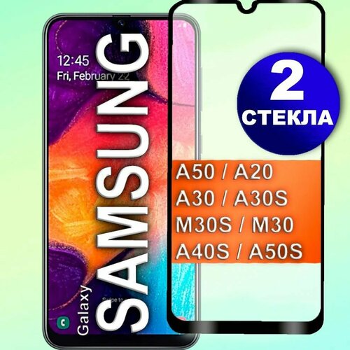 Защитное стекло для Samsung Galaxy A31/A32/M21/M31/A30s/A40s (2шт) black and white cow case for samsung galaxy a51 a71 m31 a41 a31 a11 a01 m51 m21 m11 m40 black soft phone cover fundas