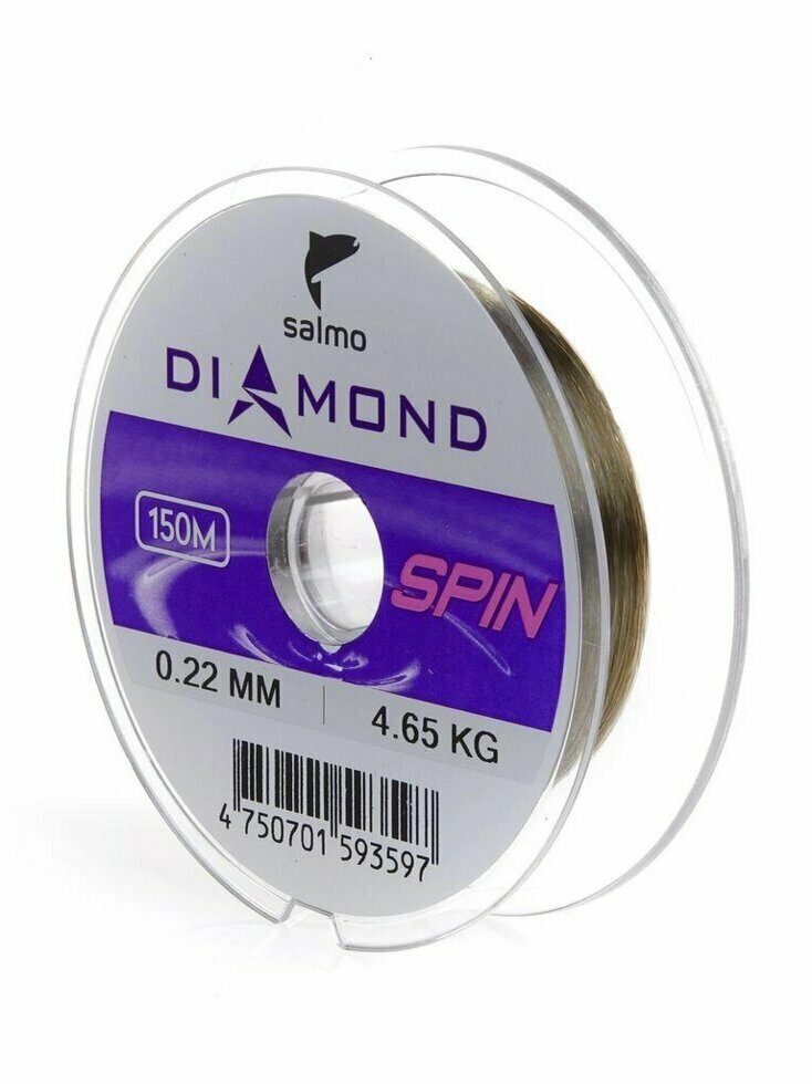 Леска DIAMOND монофильная 150m, 0.22mm, 4.65kg, "Salmo"