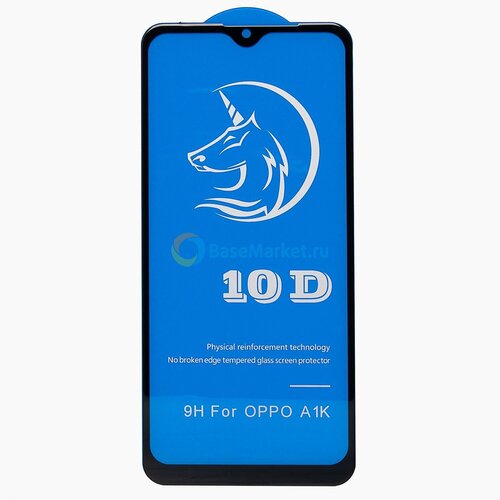 Защитное стекло для Oppo A1k (полное покрытие) (черное) (в упаковке)