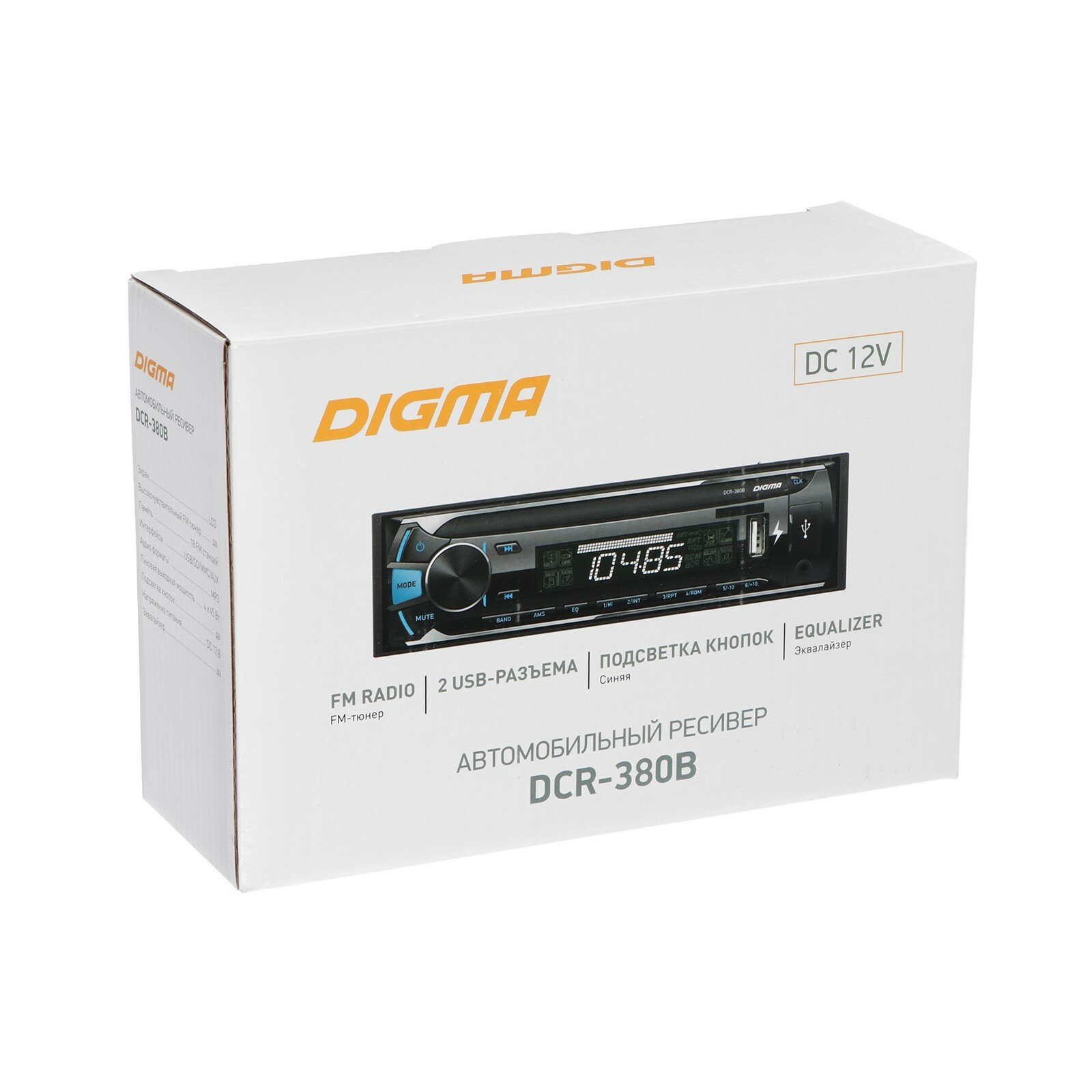 Автомагнитола DIGMA , USB, SD/MMC - фото №16