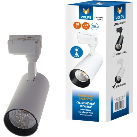 Светильник-прожектор светодиодный трековый Volpe ULB-Q277 30W/4000К WHITE