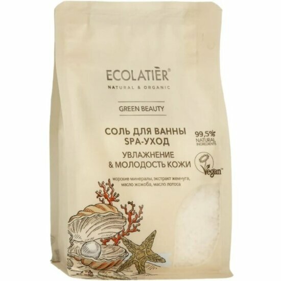 Соль для ванн Ecolatier Green SPA-уход Увлажнение&Молодость кожи 600 г