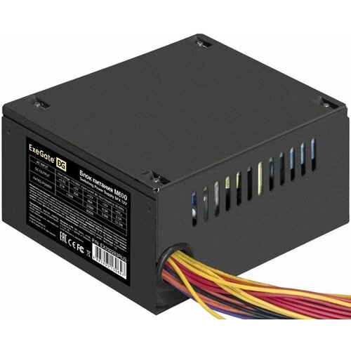 Блок питания Exegate M600 EX292237RUS 666600₽