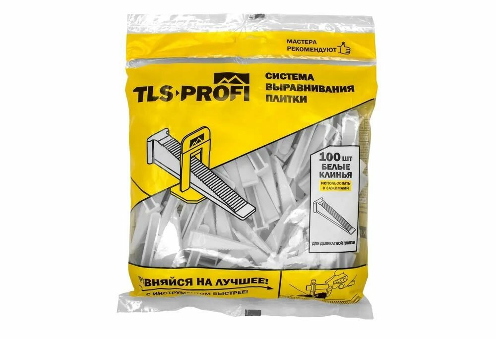 Система выравнивания плитки Клин белый "TLS-Profi", 100 шт. — фото 2