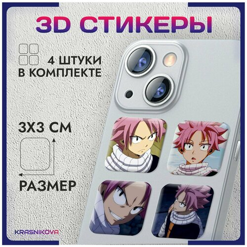 3D стикеры на телефон объемные наклейки аниме Fairy Tail хвост феи v8