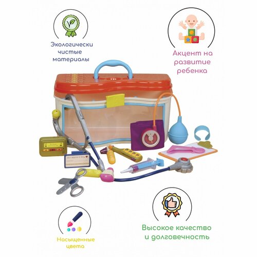 Медицинский набор B.Toys (Battat) оранжевая крышка набор игрушечных строительных инструментов battat в контейнере