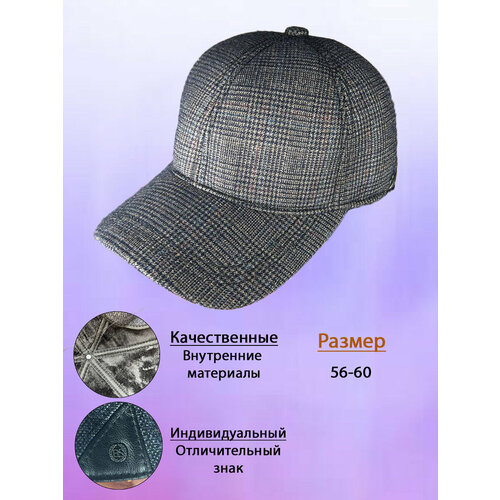 фото Бейсболка cityfox bs_cap-07-зима/bs-серо_коричневый, размер 56, коричневый, серый