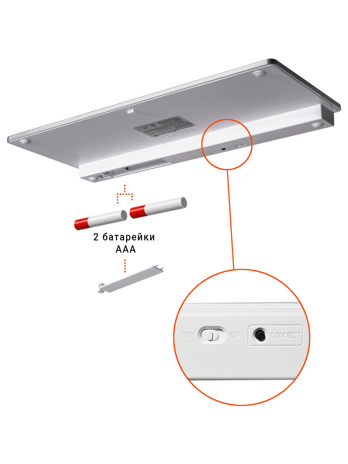 Клавиатура Palmexx Bluetooth Apple Style PX/KBD-BT-APST