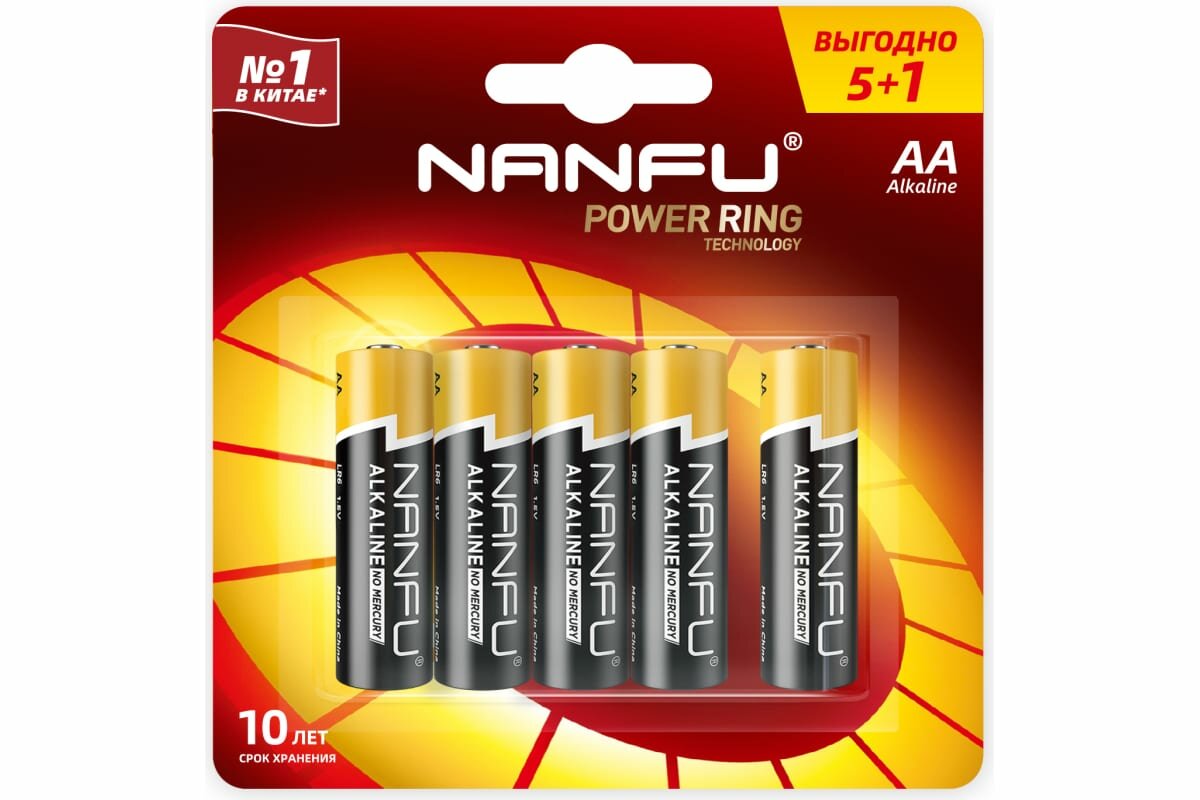 NANFU Батарейка alkaline aa 5+1шт./бл 6901826017620 LR6 6B(5+1)