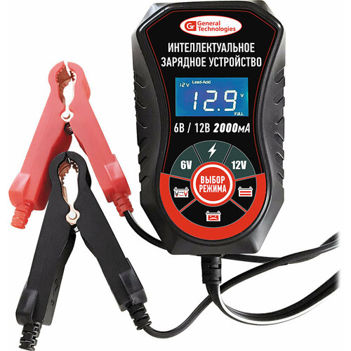 Зарядное устройство General Technologies GT-SC02E 210000₽