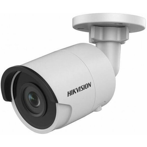 Камера видеонаблюдения IP Hikvision DS-2CD2087G2H-LIU28mm 28-28мм цв корп серый 2738000₽