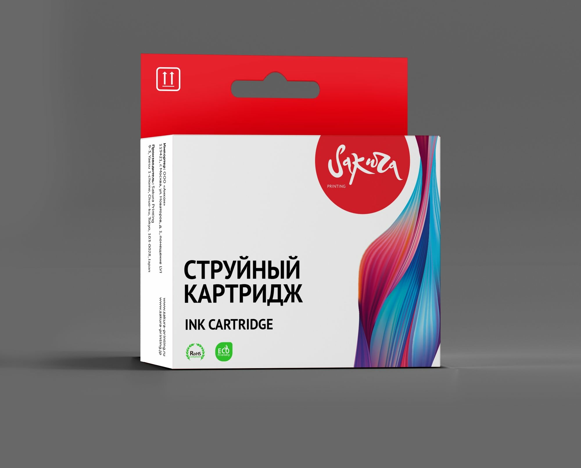 Струйный картридж Sakura C4934A (№81 Light Cyan) для HP светло-голубой 750 мл.