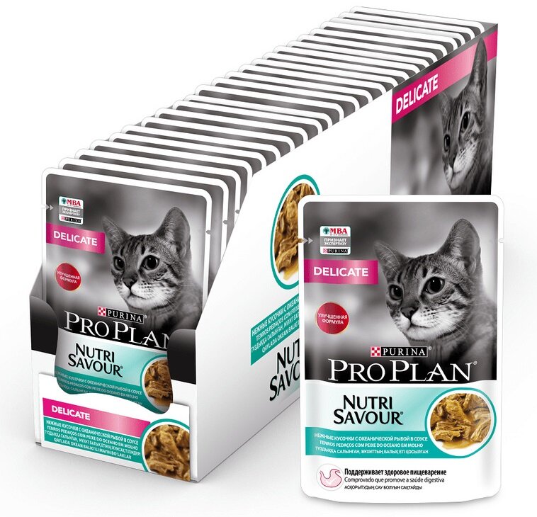 Purina Pro Plan Паучи для кошек идеальное пищеварение. Кусочки в соусе с океанической рыбой (Delicate), 26шт. 2.21 кг