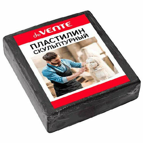 Пластилин скульптурный 500 грамм deVENTE серый мягкий арт 8042902 197₽