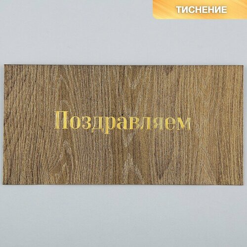 Кубики игральные 16 х 16 см набор 2 шт пластик 1шт 303₽