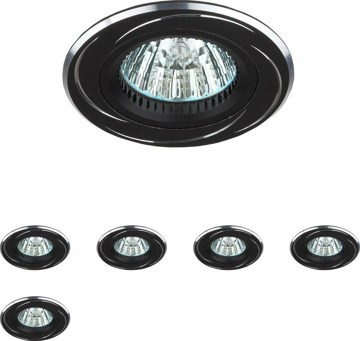 фото Спот ЭРА KL34 AL/BK/1, GU5.3