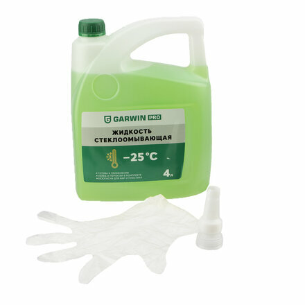 GARWIN PRO 973520-0425 Жидкость стеклоомывателя зимняя -25С, 4 л