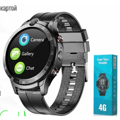 Смарт часы Vamobile 4G GPS K12 розовый 499000₽