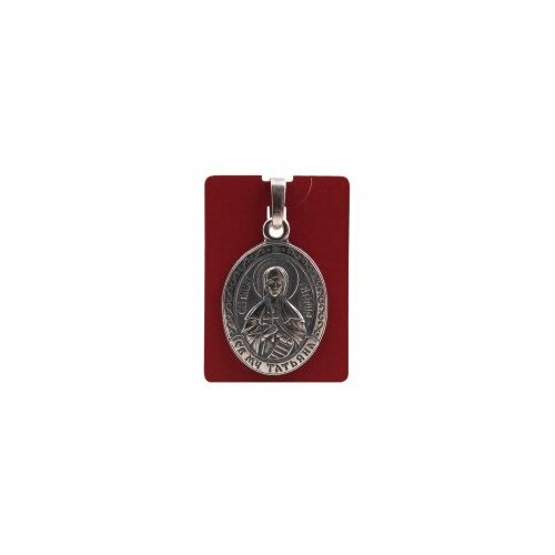 икона печать на змеевике татиана Икона нательная серебрение Татьяна #15815
