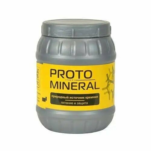 Rastea Organic Прото-минерал 1 л.
