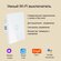 Умный сенсорный Wi-Fi выключатель 1 клавиша, универсальное подклю...