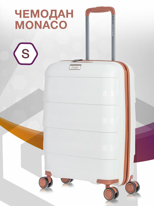 Чемодан Lcase Monaco Ch1024, 48 л, размер S, белый