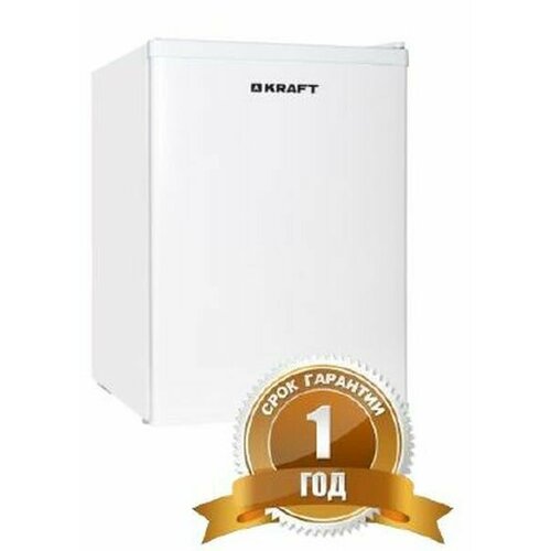 Холодильник мини Kraft KF-B75W 1627900₽