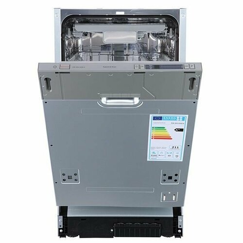 Посудомоечная машина встраиваемая ZigmundShtain DW 2694509 X 4401400₽