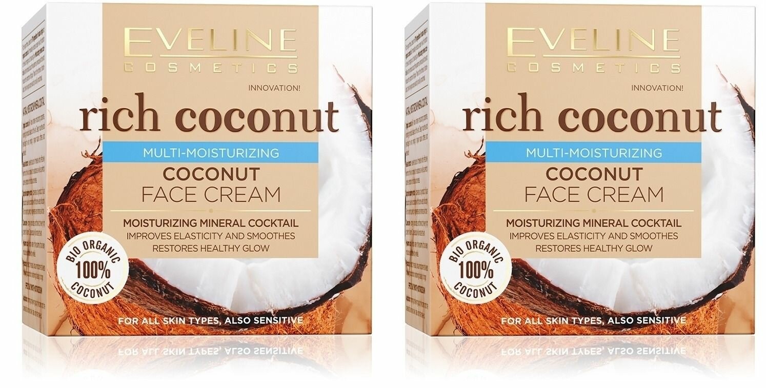 Eveline Cosmetics Интенсивно увлажняющий кокосовый крем для лица для всех типов кожи, в том числе чувствительной серии Rich Coconut, 50мл, 2 штуки