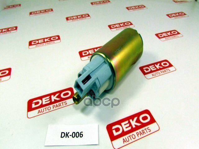 фото Бензонасос Deko Dk-006 Maz 3 / Ford Focus Бензонасос Deko Dk-006 Maz 3 / Ford Focus 98 - / Fiesta / Fusion 20.