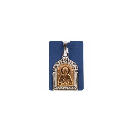 Иконка Свято-Троицкая Сергиева Лавра, золотистый, серебристый