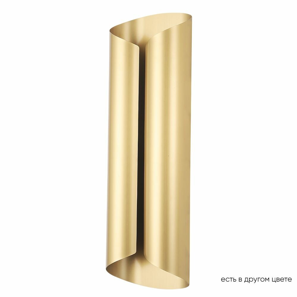 Crystal Lux Бра Crystal Lux SELENE SELENE AP20 LED BRASS