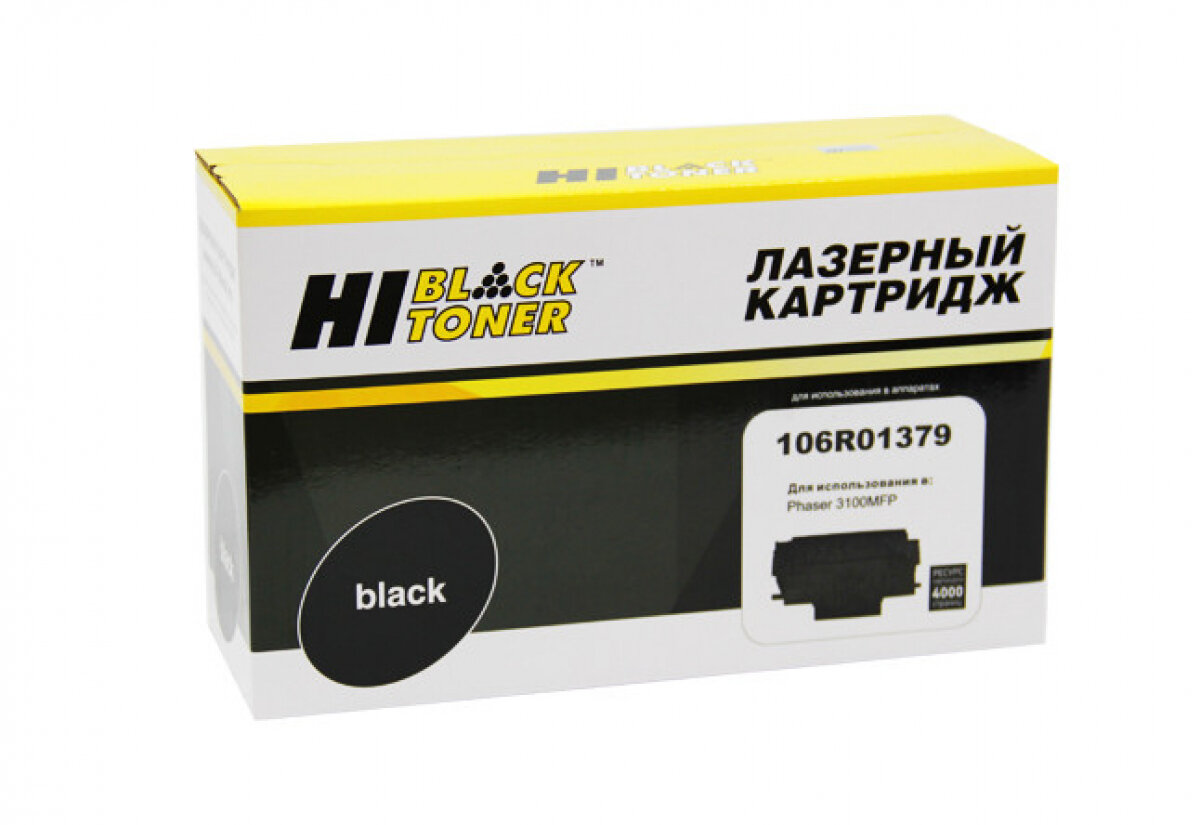 картридж Hi-Black - фото №2
