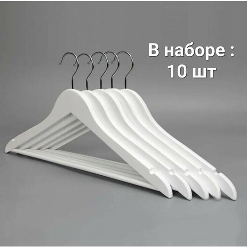Вешалки Белые плечи деревянные в наборе 10 штук 2309₽