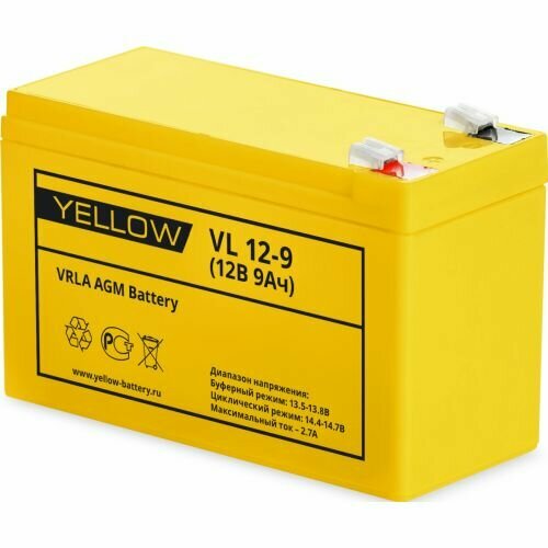 Аккумуляторная батарея Yellow VL 12-9 12В 9 Ач 2396₽