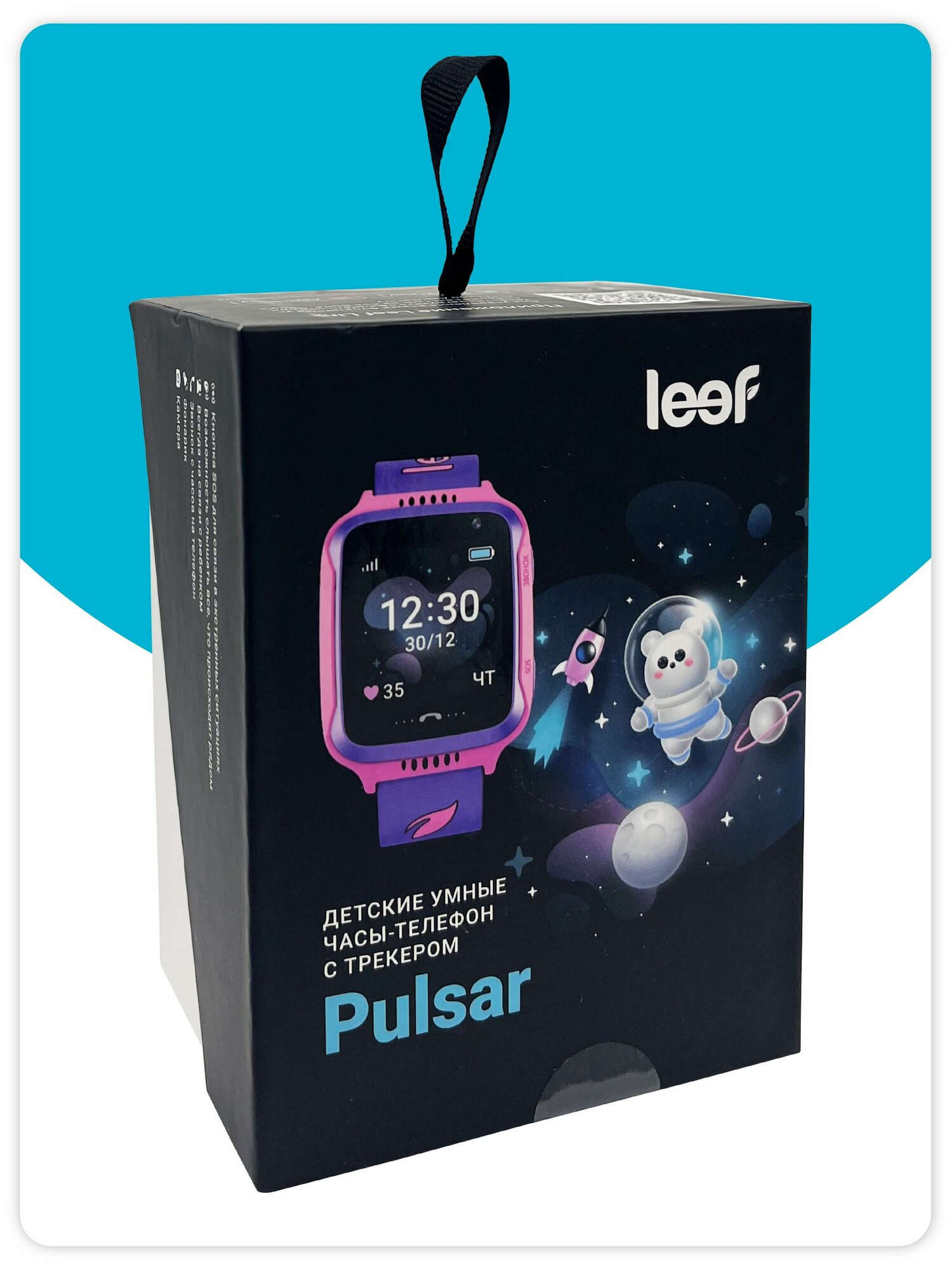 Детские умные часы Leef Pulsar