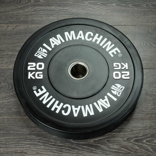 фото Диск олимпийский, 20кг. i am machine