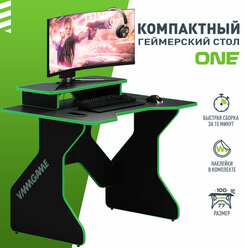 Игровой компьютерный стол VMMGAME ONE DARK 100 GREEN