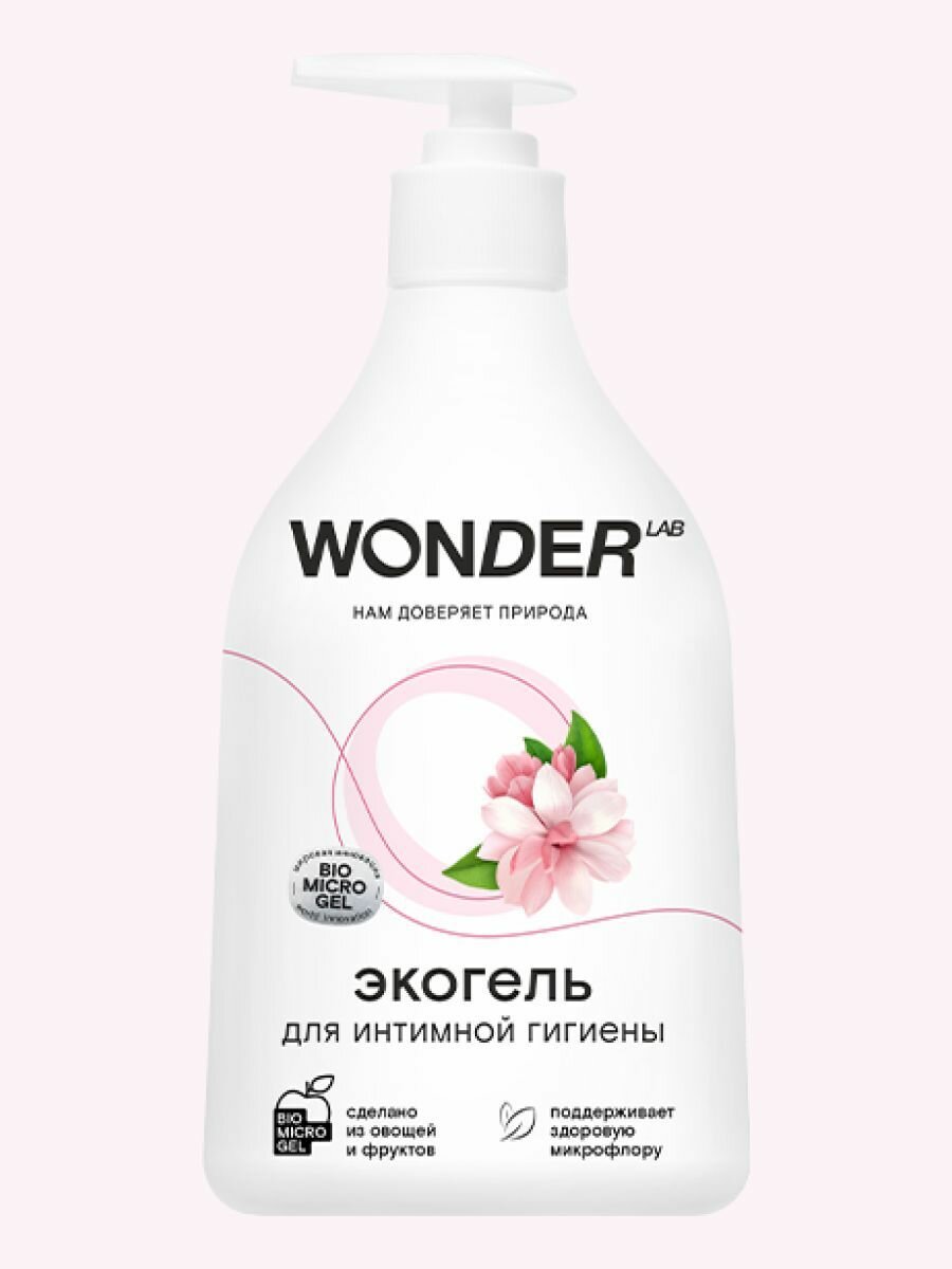 WONDER LAB Экогель для интимной гигиены 540 мл