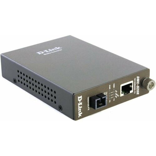 Медиаконвертер D-LINK DMC-920RB9A 838300₽