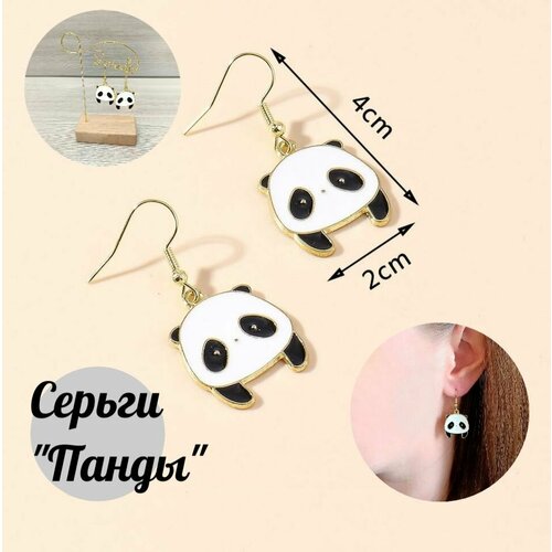 Серьги  Яркие животные, размер/диаметр 20 мм, черный, белый