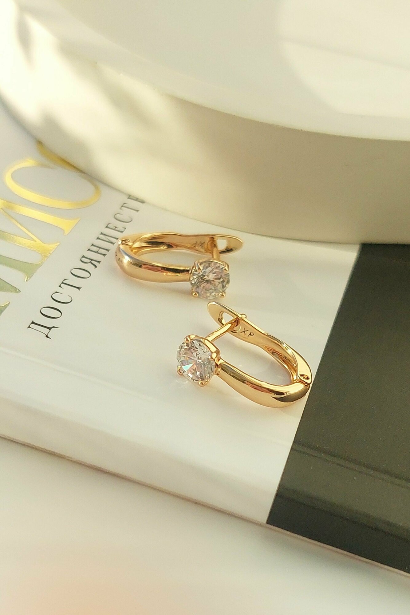 Серьги XUPING JEWELRY 