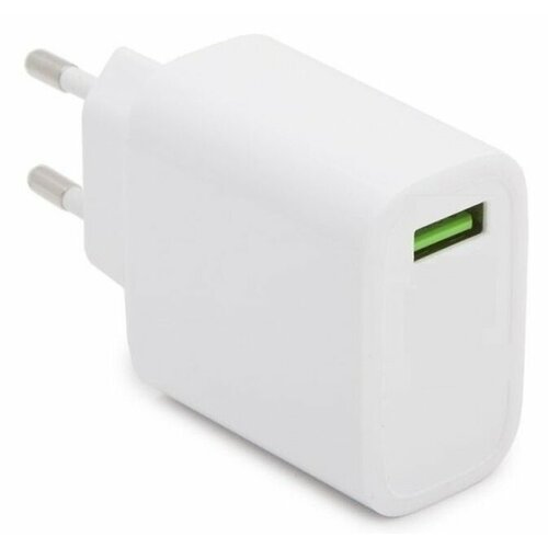 Зарядка для телефона USB Type-C - USB-A 33w / зарядное устройство для смартфона