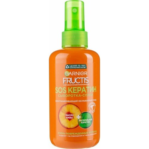 Сыворотка-спрей для волос Garnier Fructis SOS Кератин 200мл 2 шт